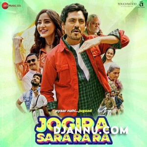 Babua - Mp3 Downoad  - Jogira Sara Ra Ra